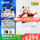 機(jī)械革命蛟龍16pro 2025款16英寸R9旗艦滿血5060/5070/5070Ti筆記本電腦學(xué)生電競游戲本 R9-8940HX 5060 32G+1T白 標(biāo)準(zhǔn)配置