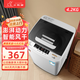 小鴨牌小洗衣機全自動(dòng)小型4.2KG計迷你波輪家用宿舍租房母嬰兒童小孩寶寶預約健康洗護風(fēng)干洗脫一體 4.2公斤全自動(dòng)【強勁動(dòng)力+全國聯(lián)?！? title=