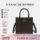 蔻馳女包包奢侈品大牌托特斜挎包手提琴譜包 【保稅倉】CBQ34IMXAQ