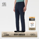 KOLON SPORT/可隆熱壓長(cháng)褲 男子商務(wù)通勤防潑水接觸涼感防曬UPF50+褲子 LHLP5MT845-BK 黑色 3XL 190/94B