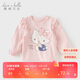戴維貝拉Hello Kitty聯(lián)名兒童T恤女童抗菌打底衫秋裝上衣