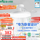雷士（NVC）枕邊風(fēng)風(fēng)扇燈吊扇北歐餐廳臥室全光譜1級能效三防一體36瓦包安裝