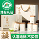 丙田 特級天目湖白茶禮盒 溧陽(yáng)明前頭采新茶葉早春綠茗茶中秋送禮201g