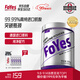 FoYes純肌酸 99.9%高純度一水肌酸健身提升耐力爆發(fā)運動(dòng)營(yíng)養補劑300g