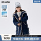 M.Latin/馬拉丁童裝兒童風(fēng)衣24冬裝新款女大童輕薄長(zhǎng)款羽絨服 藏青 160cm