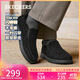 斯凱奇（Skechers）閃穿鞋男士2025新款秋季加絨保暖休閑健步鞋一腳蹬樂(lè )福鞋205606