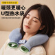 趣木也熱水袋注水暖水袋U型護頸椎熱敷專(zhuān)用暖寶寶防爆加厚掛脖圍脖枕頭 霧霾藍【U型熱水袋+絨布套】