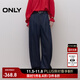 ONLY2025夏季新款牛仔腰帶高腰寬松長(cháng)褲闊腿褲牛仔褲女|125332031 J36 810洗水牛仔藍 M M標準褲長(cháng)
