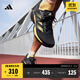 adidas領(lǐng)航系列Supernova Eterno隨心暢跑體測跑鞋男女阿迪達斯 一號黑/碳黑   41