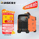 佳士電焊機220v380v雙電壓400D兩用銅芯兩相三相電通用直流焊機工業(yè)級
