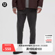 lululemon丨ABC 男士修身剪裁長(cháng)褲 28