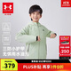 安德瑪（Under Armour）男大童秋冬裝外套戶(hù)外休閑運動(dòng)訓練服連帽三防上衣外套253122804