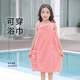 暖優(yōu)兒童浴巾女孩童速干可穿式斗篷四季游泳浴裙袍2026新款浴衣浴裙 【7A抗菌】粉大碼:雛菊浴裙