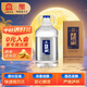 玉蟬老酒 玉蟬桶裝酒 濃香型白酒 52度 2.5L桶裝口糧酒泡酒