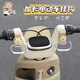 范爺家電動(dòng)車(chē)掛鉤2個(gè)前置免打孔多功能掛物鉤電瓶自行車(chē)通用掛包置物鉤