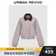 UR2025冬季新款女裝復古休閑撞色燈芯絨翻領(lǐng)棉服UYY150073 裸粉 XS