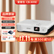 EPSON愛(ài)普生二手投影儀家用CB-X05 3300流明辦公會(huì )議投影機 高清商務(wù)寬屏3LCD投影儀 95新CB-X05E 3300流明對比度1萬(wàn)5:1