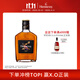軒尼詩(shī)（Hennessy） 新點(diǎn) 干邑白蘭地 法國進(jìn)口洋酒 200ml 