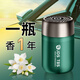 GEETHA車(chē)載香薰桂花梔子花固體香薰車(chē)內除異味凈化空氣持久留香2025新款 1瓶【桂花】綠色瓶身
