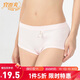 宜而爽【100%純棉】新疆棉女士?jì)妊澲懈哐蟠a中老年羅紋全棉三角褲女