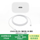 充電線(xiàn)原裝正品充電頭20W快充插頭電源USB-C適配器套裝手機充電器數據線(xiàn)適配17/14/13/15/16ProMax (15-17機型)20W充電頭+2米雙C線(xiàn)