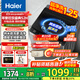 海爾（Haier）波輪全自動(dòng)洗衣機直驅變頻波輪洗衣機20E0納米微泡凈家用洗凈比1.0出租神器國家補貼一級能效節能 10kg+直驅變頻+超凈洗+納米微泡凈+七維減震