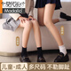 莫代爾女童光腿神器春秋薄款加絨兒童膚肉色打底襪小個(gè)子連褲襪冬季女 【冬季厚絨】【連腳】自然膚*1雙款 均碼 兒童-L碼(建議身高125-145cm