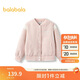 巴拉巴拉女童棒球服小香風(fēng)外套秋親子裝寬松24105003