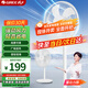格力（GREE）電風(fēng)扇靜音大風(fēng)量落地扇客廳臥室立式節能輕音機械三級能效電風(fēng)扇辦公室宿舍家用風(fēng)扇 FD-40X78Bh5
