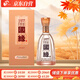 今世緣 柔雅國緣 柔雅型白酒 42度 500ml*1瓶 單瓶裝 婚宴 送禮