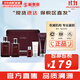歐蕙（OHUI）男士套盒歐惠凈漾水乳套裝清爽護(hù)膚品禮盒三效合一精華男友禮物 歐惠男士三效合1精華5件套盒
