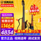 雅馬哈（YAMAHA）靜音吉他SLG200S/SLG200N民謠古典吉它旅行便攜可接耳機電箱琴 SLG200N 古典吉他-原木啞光