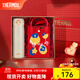 膳魔師（THERMOS）不銹鋼保溫杯男女士大容量水杯車載杯子團(tuán)購禮盒生日禮物 禮盒款JNL白色附杯袋 500ml