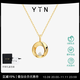 YIN「隱」系列莫比烏斯環(huán)星鉆項(xiàng)鏈18K金鉆石項(xiàng)鏈吊墜鎖骨鏈女生禮物 小號(hào)（18K金吊墜+送銀鍍金十字鏈） 45cm