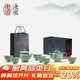 東道汝窯河南非遺 中葵茶壺半組 功夫茶具套裝汝瓷整套茶具開(kāi)片可養 茶博永藏款天青色 1個(gè)