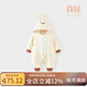 微獅牧尼寶寶夾棉連體衣冬季嬰幼兒超萌可愛(ài)衣服保暖哈衣爬服冬裝 奶黃色 90cm