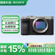 索尼（SONY） 全畫幅雙影像小“7”Alpha 7C II  二代  ILCE-7CM2 銀色單機(jī)身 不含鏡頭 官方標(biāo)配 套餐一