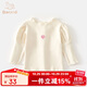 班喜迪女童長(cháng)袖t恤春秋款2025新款洋氣兒童打底衫嬰兒衣服秋季寶寶上衣 米色 90