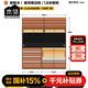 木鄰泰坦餐邊柜一體靠墻餐邊柜實(shí)木客廳家用置物邊柜巖板模塊儲物柜 1.8米整套/0.8抽屜柜+1.0移門(mén)柜
