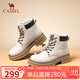 駱駝（CAMEL）【遠(yuǎn)行】女鞋工裝靴英倫短靴大黃靴馬丁靴女 L23W076044 米色 37