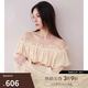 SNIDEL2025春夏新品甜美一字肩木耳邊泡泡袖流蘇襯衫SWFB251161 米色 均碼