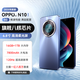 OPPUOI手機(jī)16G運(yùn)行1T內(nèi)存2025新款上市 5G全網(wǎng)通 120Hz高刷大屏 7800mAh超大電池游戲長(zhǎng)續(xù)航快充直屏輕薄 冰晶藍(lán) 豪華版：16+1024G【送8大豪禮+質(zhì)保三年】