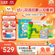 小彼恩毛毛蟲(chóng)點(diǎn)讀筆幼兒早教雙語(yǔ)認知啟蒙1-3歲學(xué)前兒童玩具生日禮物