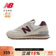 NEW BALANCE NB574系列女鞋復古百搭運動(dòng)休閑鞋WL574RCF WL574RCF 米白色 35 (腳長(cháng)22cm)