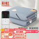 彩虹（RAINBOW） 電熱毯雙人雙控電褥子自動(dòng)關(guān)斷安全暖床排潮加厚雙溫雙控電毯子 【云感星月灰 左右定時(shí)】180*150cm-無(wú)紡布