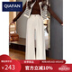 恰凡（QIAFAN）休閑褲女牛仔闊腿褲秋冬新款加絨保暖高腰小個(gè)子寬松顯瘦直筒褲子 白色（加絨款） XS