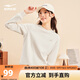 鴻星爾克衛衣女秋季長(cháng)袖打底衫加厚保暖運動(dòng)上衣休閑女子套頭衫時(shí)尚女裝
