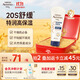 艾惟諾（Aveeno）艾維諾嬰兒潤膚乳兒童寶寶面霜秋冬特潤高保濕舒緩干癢紅身體乳