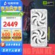 電競叛客RTX 5060 X2W 8GB DLSS 4 顯卡 電競臺式機游戲電競/渲染/AI/設計制圖電腦獨立顯卡 黑神話(huà)悟空 RTX 5060 X2W 8GB