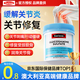 Swisse氨糖軟骨素鈣片維骨力中老年補鈣呵護修復關(guān)節軟骨氨基葡萄糖進(jìn)口 【可吃半年 維持關(guān)節健康】氨糖軟骨素180粒 【舒緩關(guān)節 呵護軟骨 】180粒